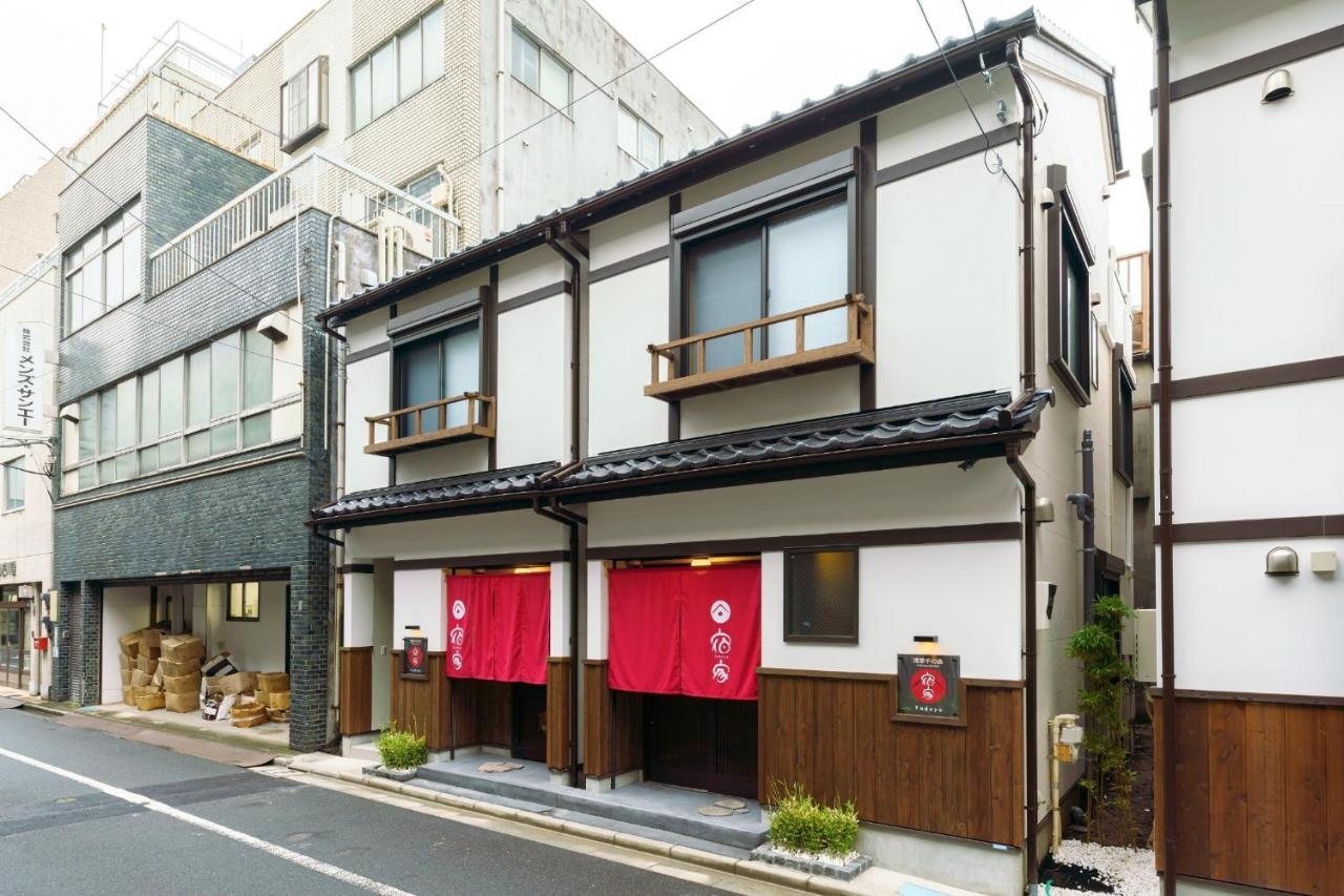 Ferienhaus Yadoya Asakusa Sennomori / Vacation 46775 Präfektur Tokio